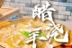 用醋水浇君子兰，这样做你一定要知道的关键点（君子兰养护的小技巧，你不能错过）