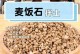 以粉山地多肉怎么养（学习粉山地多肉养护技巧，让你的植物健康茁壮）