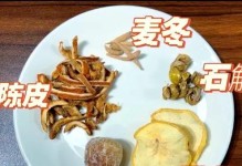 如何在冬天正确保存鲜石斛（冬季保养鲜石斛的关键方法）