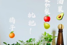 芒果种子保存及发芽方法（轻松保存芒果种子，享受自己的果园）