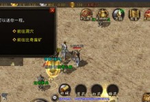 多肉砍头后的生长情况观察（以多肉砍头为主题的养殖技巧和注意事项）