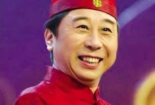 奇才队的现状与发展
