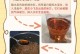 有效消灭花里小飞虫的方法（保持花卉健康，杜绝花里小飞虫滋生）