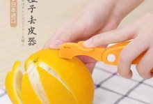学会如何削皮火龙果——快速简单实用的方法（让你轻松剥去火龙果外皮的技巧和窍门）