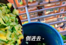 家庭肥料制作指南（以家里的废弃物制作肥料的简易方法）