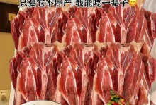 多肉植物的食用方法与好处（探索多肉植物的营养与美味）