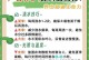 夏天栽芦荟的养护秘籍（让你的芦荟能茁壮成长的15个关键步骤）