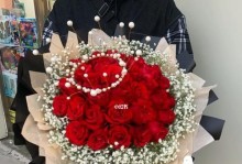 如何选择订婚花礼物（订婚礼物必备指南，为爱情加上浪漫元素）