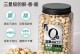开心果，你知道它的别名吗？（从历史到营养，一文解读开心果）