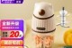 白熊掉叶子的处理方法（解决白熊掉叶子的技巧与方法）