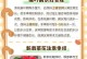 茶花叶的小而薄的处理方法（提高茶花叶质量的关键措施）