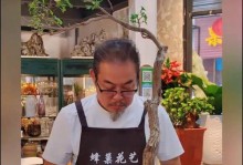 黄荆耐寒温度及特点详解（冬季必备植物，黄荆的耐寒表现和注意事项）