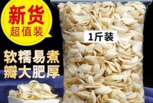 百合的最佳产地——云南（探寻云南百合种植之道）