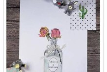 细腻描绘花瓶中插着的玫瑰花（如何画出栩栩如生的花朵与逼真的瓶身）
