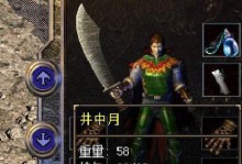 《以静夜砍头后的栽种》（沉寂而重生，生命的轮回）