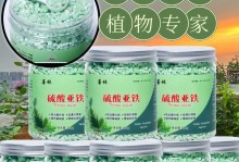 如何调节土壤碱性，让花草茁壮成长（养花爱好者必备的土壤调理技巧与方法）