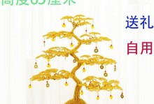 用发财树的叶子手工创作，点亮创意生活（发财树叶子手工艺术，打造独特时尚的家居装饰品）