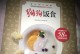 宠物狗可以吃木耳吗？——了解狗狗饮食中的禁忌（狗狗的健康饮食需谨慎，木耳或存在不安全因素）