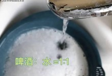 阿司匹林能否作为浇花水？（揭开阿司匹林浇花的神秘面纱）
