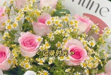 11朵玫瑰代表什么花语？（探究11朵玫瑰所代表的花语，了解不同寓意）
