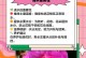 迎春花浇水过多的护理技巧（解决迎春花掉叶问题的方法及注意事项）
