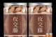 合欢花泡脚功效作用及禁忌（了解合欢花泡脚的神奇效果，让身体重获活力）