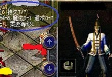 以小晚莲怎么养（打造美丽花园的秘密武器）