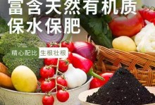 土壤杀菌的方法及注意事项（以培养土怎么杀菌）