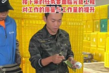 火龙果树苗的种植与管理（打造健康火龙果树苗花结果多）