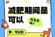 毛豆的营养价值及生吃方法（探究毛豆的健康功效，轻松学会生吃技巧）