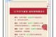 属牛家里养什么植物旺财？（从财运、风水和生活需求三个方面为您详细介绍）