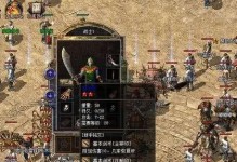 金毛猪王与蒂亚的奇幻冒险（两个角色的互动与成长）