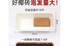 挑选适合泥土的植物（怎样选择泥土以及适合其生长的植物？）