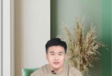 紫苏叶晒干的正确方法（掌握紫苏叶晒干的技巧，享受美味与健康）