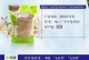以花瓣为主要成分的有机化肥的制作与应用（提高土壤肥力的绿色选择）